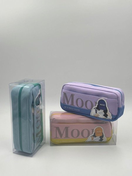 مقالم مدرسية